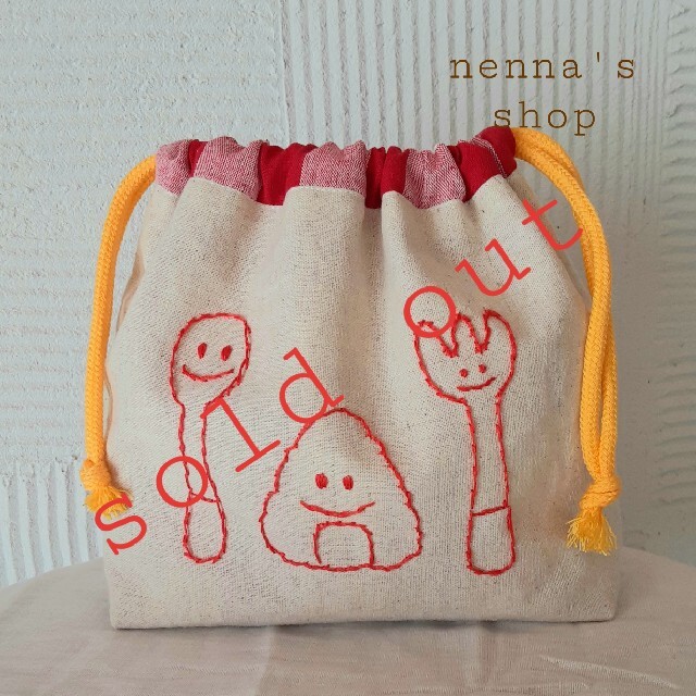 巾着　おにぎり　弁当　ランチ　刺繍　新入園　入学　収納　幼稚園　保育園　子供