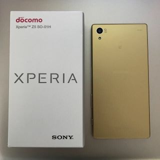 ソニー(SONY)のXperia Z5 GOLD SO-01H(スマートフォン本体)