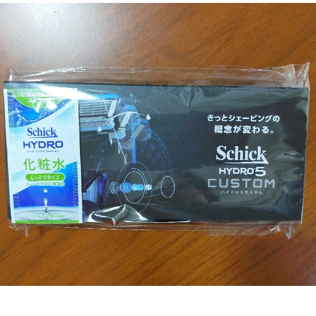 Schick　HYDRO5　CUSTOM　シェーバー　剃刀　髭剃り スマホ/家電/カメラの美容/健康(メンズシェーバー)の商品写真