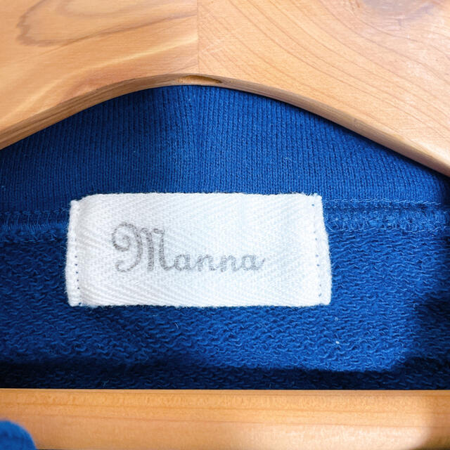 【Manna】ジップパーカー　ブルー メンズのトップス(パーカー)の商品写真