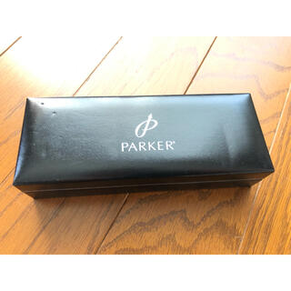 パーカー(Parker)のPARKER ボールペン(ペンケース/筆箱)