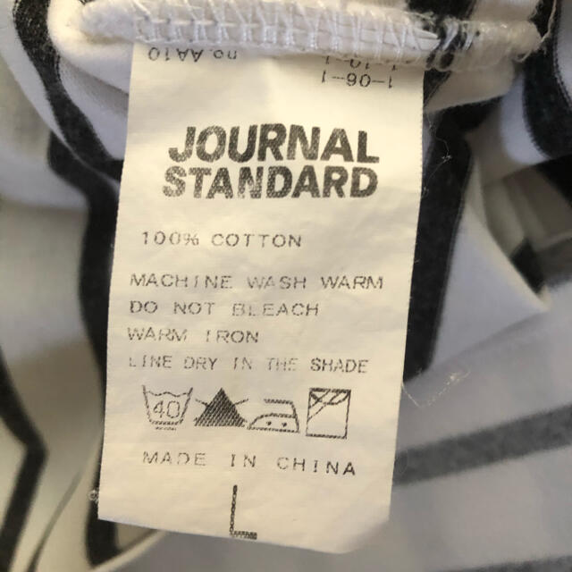 JOURNAL STANDARD(ジャーナルスタンダード)のジャーナルスタンダード　5分袖ボーダーT メンズのトップス(Tシャツ/カットソー(七分/長袖))の商品写真