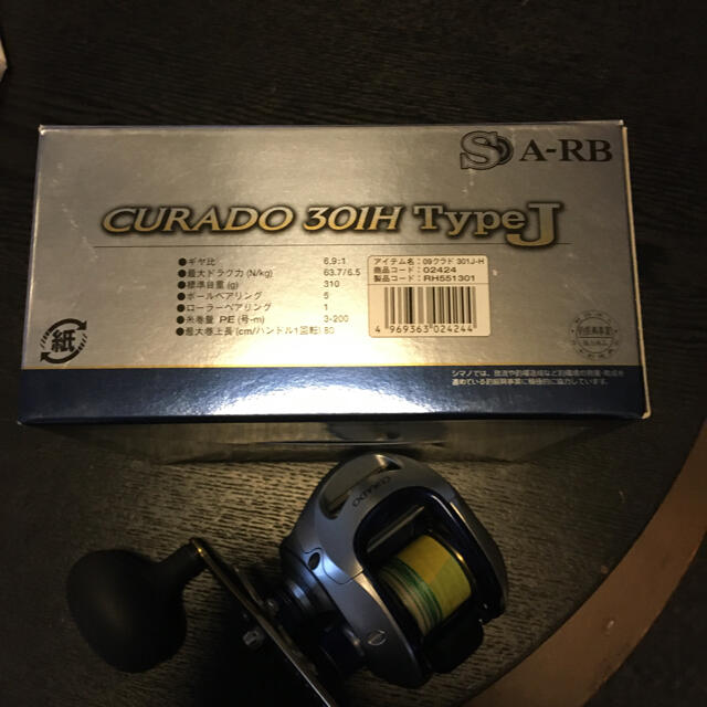 SHIMANO(シマノ)のシマノ　ジギングリール　CURADO301H タイプJ スポーツ/アウトドアのフィッシング(リール)の商品写真