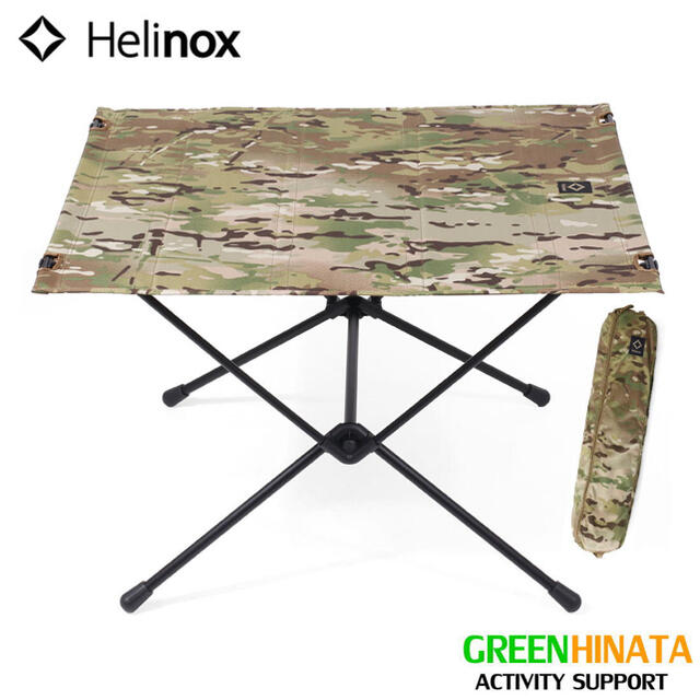 Helinox ヘリノックス タクティカルテーブル L マルチカモ マルチカム