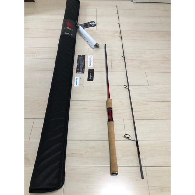 ワールドシャウラ 2651F -3 再再販! 21070円引き aleksandra-urman.ch