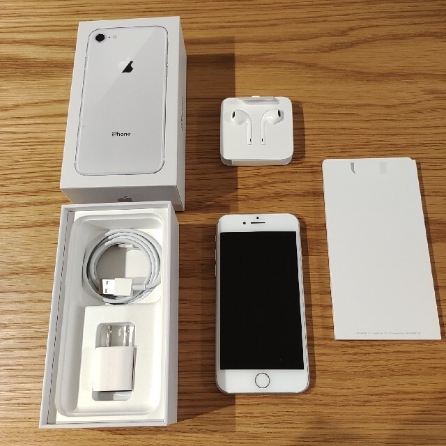 売れ筋 iPhone iPhone 8 GB Silver 64 64 SIMフリー GB SIMフリー 純正バッテリー96%