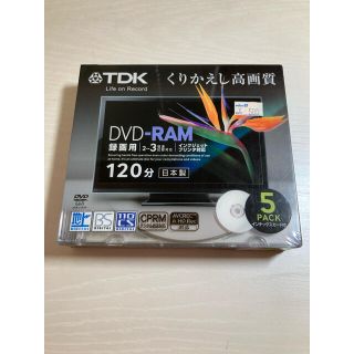 ティーディーケイ(TDK)のDVD-RAM(その他)