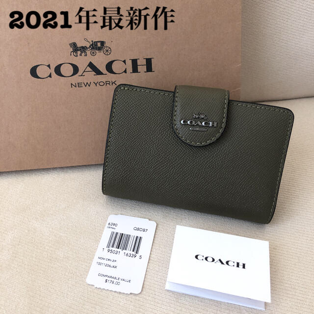 2021年春夏新作★新品 COACH コーチ 二つ折り財布 グリーンマルチ | フリマアプリ ラクマ