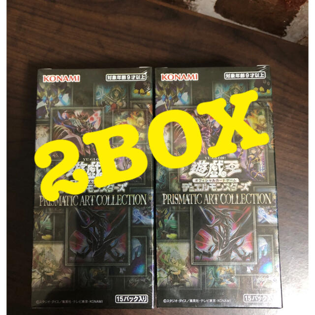 遊戯王　アートコレクション　2BOX