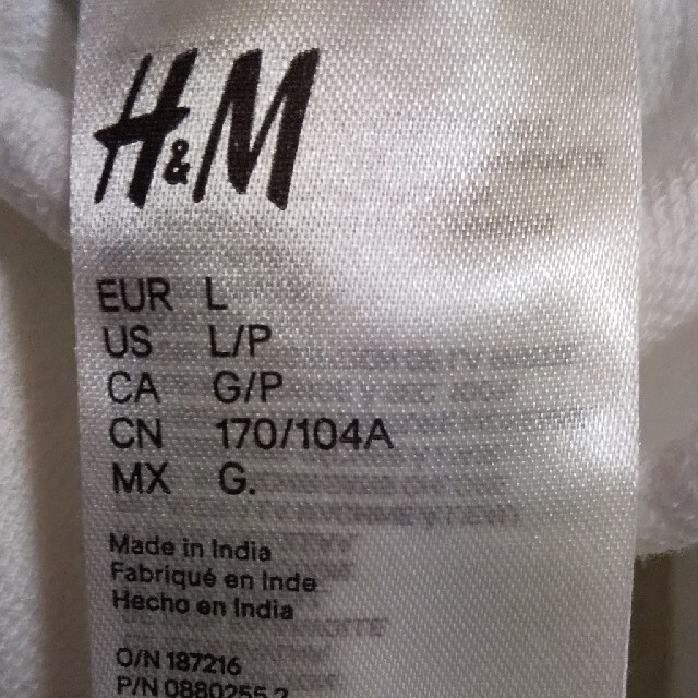 H&M(エイチアンドエム)の【限定価格✨】H&M Lサイズ レディースのトップス(シャツ/ブラウス(長袖/七分))の商品写真