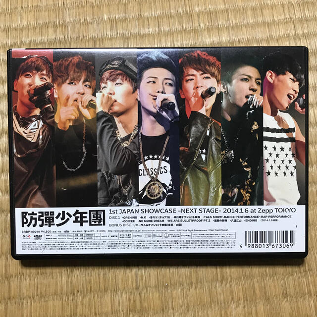 BTS　1st JAPAN SHOWCASE DVD