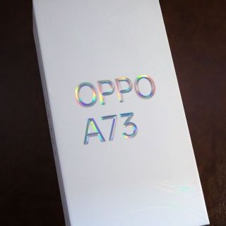 オッポ(OPPO)の【新品未使用】OPPO A73 ネービーブルー SIMフリー (スマートフォン本体)