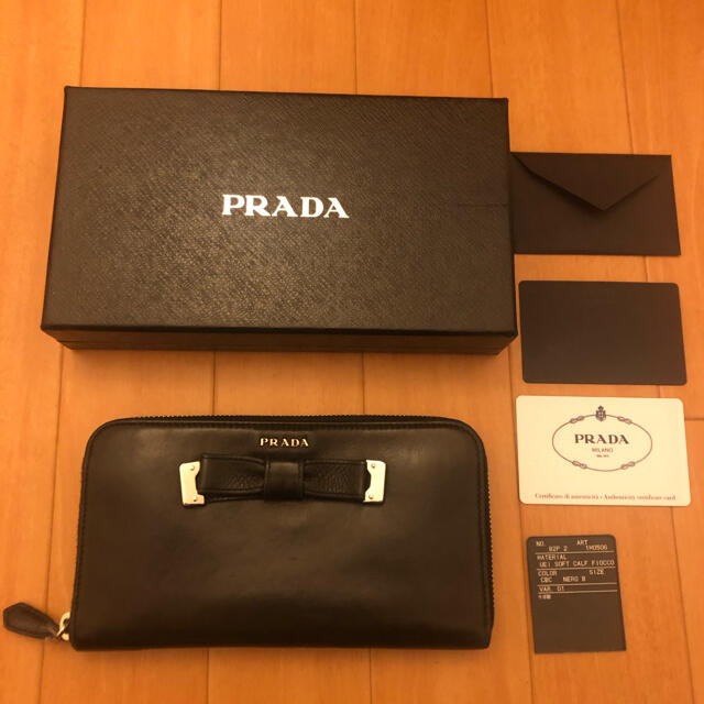 PRADA(プラダ)のプラダ PRADA 長財布　SOFT CALF FIOCC NERO B レディースのファッション小物(財布)の商品写真