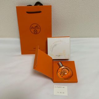 エルメス(Hermes)の1月中限定値下げ★未使用★エルメス★オードトワレ 30ml 9790円相当(香水(女性用))