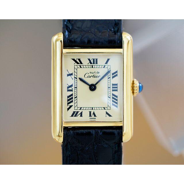 美品 カルティエ マスト タンク アイボリー ローマン SM Cartier