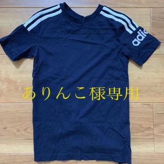 アディダス(adidas)のadidas 子供用 Tシャツ(Tシャツ/カットソー)