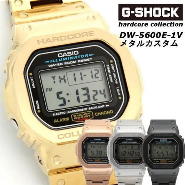 カシオ Ｇショック G-SHOCK スピードモデル DW-5600E-1