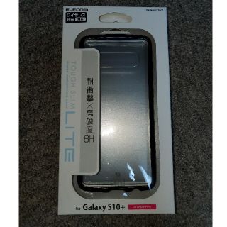 エレコム(ELECOM)のGalaxy S10+用TOUGH SLIM LITEケース(Androidケース)