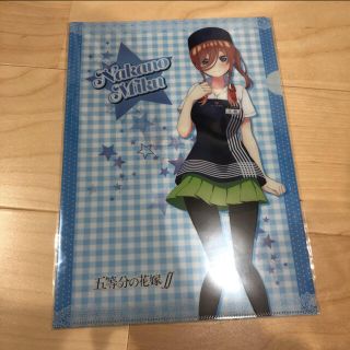 新品未開封　五等分の花嫁ff クリアファイル　かっぱ寿司(クリアファイル)