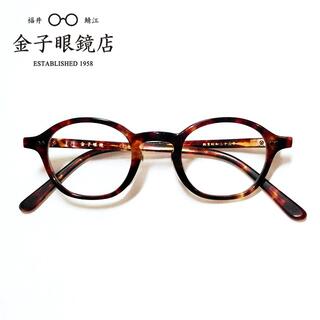 フォーナインズ(999.9)の金子眼鏡✨18金 K18 GOLD 桜模様 飾り付き KCG-09 メガネ 眼鏡(サングラス/メガネ)