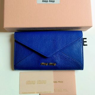 ミュウミュウ(miumiu)の新品♡miumiu♡MADRAS 長財布(財布)