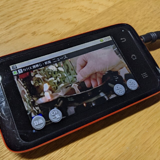 Panasonic - パナソニック デジタルメディアプレーヤー SV-MV100 Panasonic - パナソニック デジタルメディアプレーヤー SV-MV100
