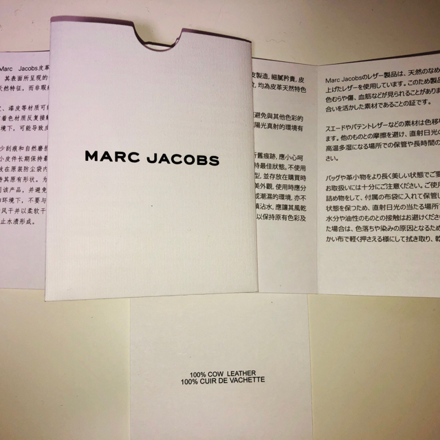 MARC JACOBS(マークジェイコブス)の新品☆ピーナッツX マーク ジェイコブス ザ スナップショット レディースのバッグ(ショルダーバッグ)の商品写真