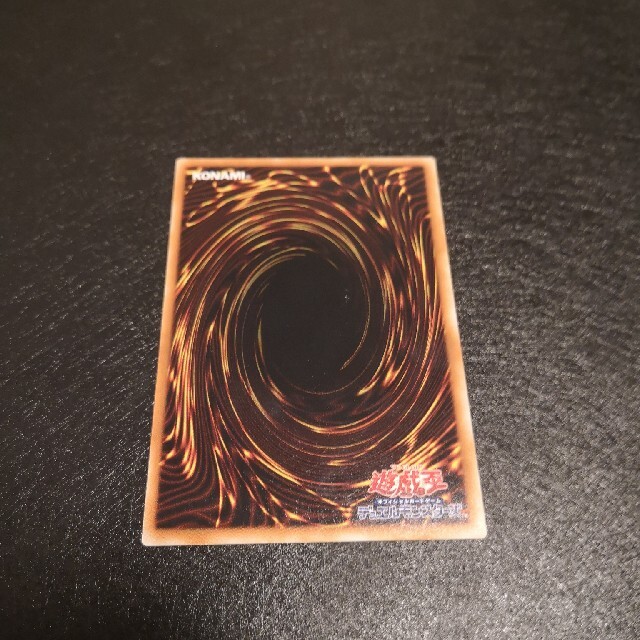 遊戯王(ユウギオウ)の美品 初期グレートモス シークレットレア エンタメ/ホビーのトレーディングカード(シングルカード)の商品写真