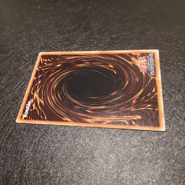 遊戯王(ユウギオウ)の美品 初期グレートモス シークレットレア エンタメ/ホビーのトレーディングカード(シングルカード)の商品写真