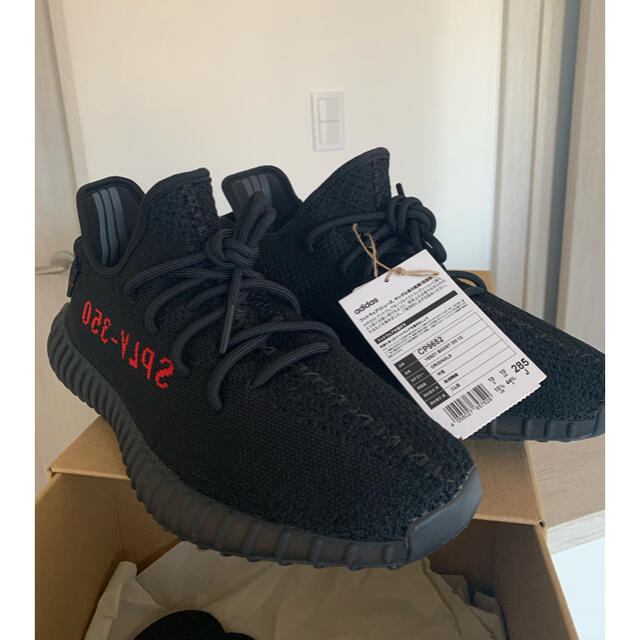 yeezy boost 350 bred 28.５