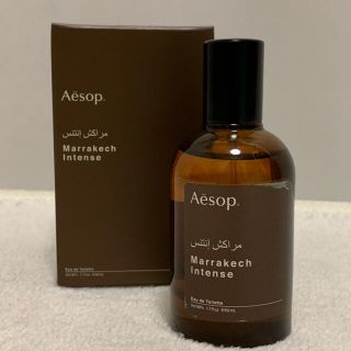 イソップ(Aesop)のAesop / Marrakech Intense EaudeToilette(ユニセックス)