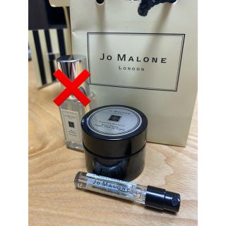 ジョーマローン(Jo Malone)のJo  Malone コロン&ボディクレーム(袋付)(ユニセックス)