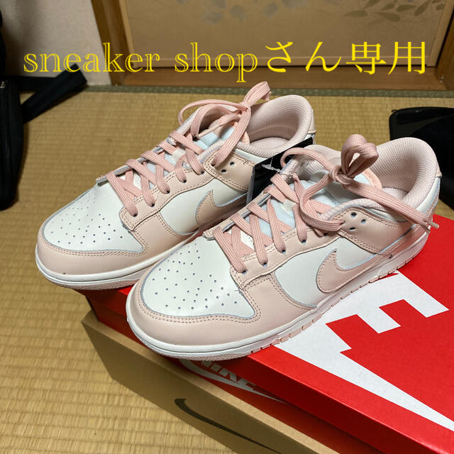 NIKE DUNK LOW OrangePearl ナイキ ダンク ローロンハーマン