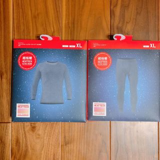 ユニクロ(UNIQLO)のUNIQLO ユニクロ　超極暖　インナー(その他)