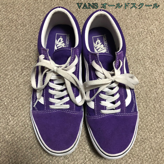 VANS OLD SKOOL PURPLE PETUNIA 2018ss