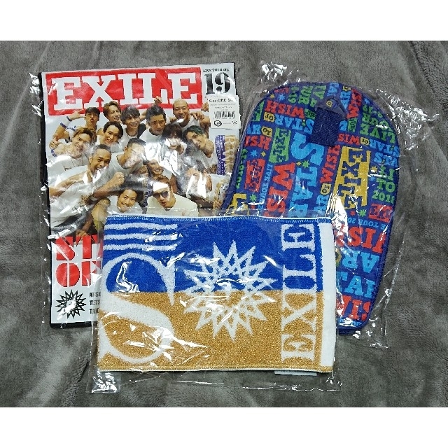 【新品未使用！】EXILE TAKAHIRO グッズ3点セット