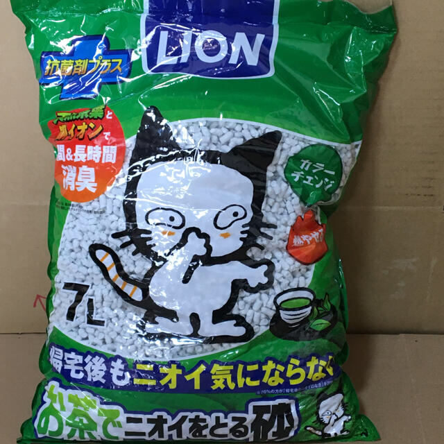 LION(ライオン)の【売約済】L ION  お茶でニオイをとる砂　7L×7袋 その他のペット用品(猫)の商品写真