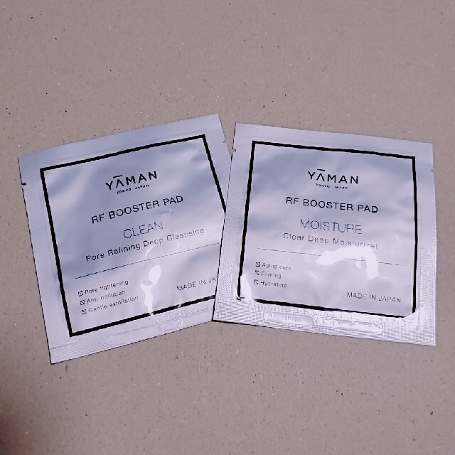 YA-MAN(ヤーマン)のYA-MAN ヤーマン RF ブースターパッド シート2枚 コスメ/美容のスキンケア/基礎化粧品(ブースター/導入液)の商品写真