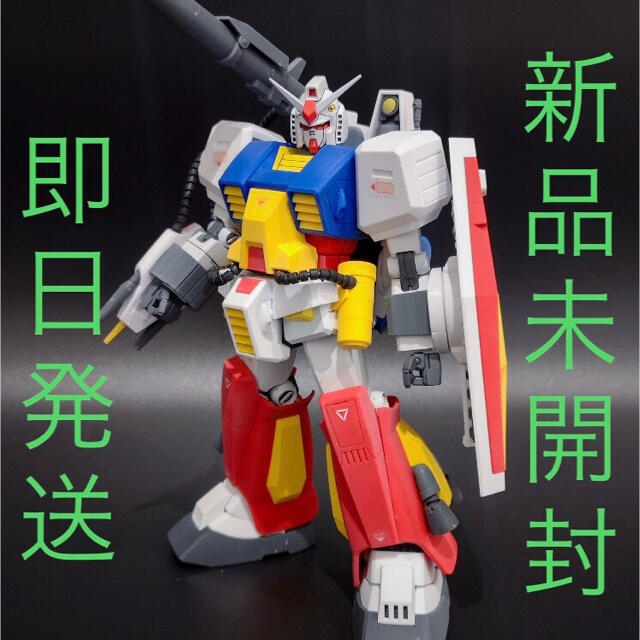 新品　MG パーフェクトガンダム　ガンプラ