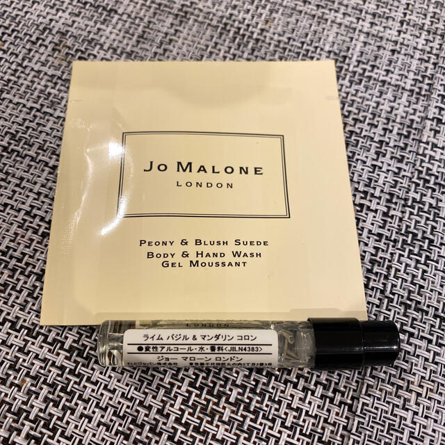 Jo Malone(ジョーマローン)のJo Malone コスメ/美容の香水(ユニセックス)の商品写真