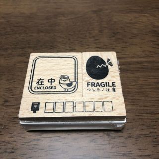 90ページ目 はんこの通販 30 000点以上 ハンドメイド お得な新品 中古 未使用品のフリマならラクマ 90ページ目 はんこの通販 30 000点以上 ハンドメイド お得な新品 中古 未使用品のフリマならラクマ