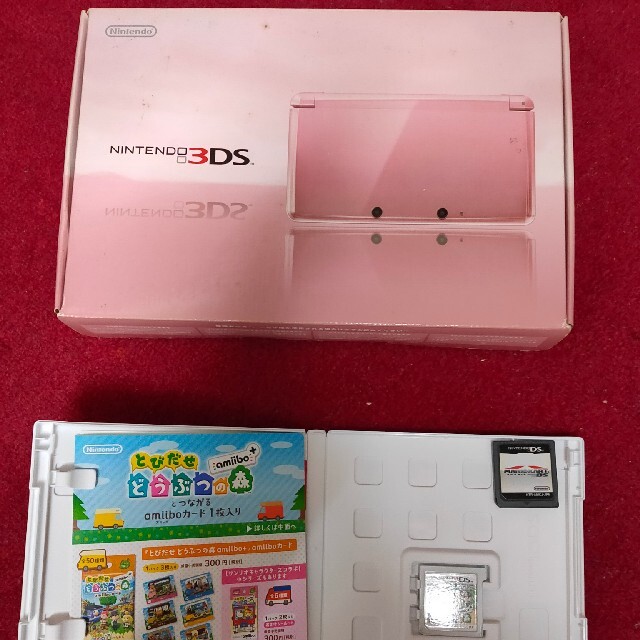 Nintendo 3DS カセット付