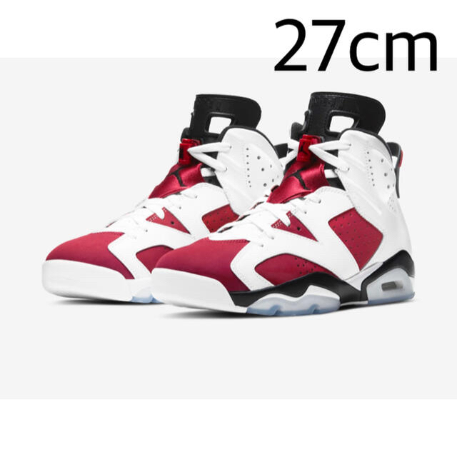 ジョーダン6 カーマイン jordan6 carmine