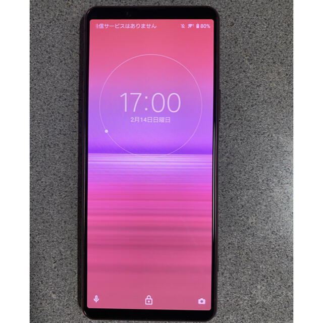 Xperia - Xperia5II SO-52A Pink ピンク SIMロック解除済みの通販 by Xperia - Xperia5II SO-52A Pink ピンク SIMロック解除済みの通販 by