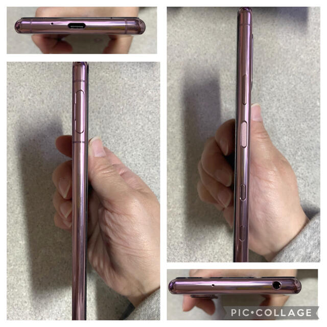 Xperia5II SO-52A Pink ピンク SIMロック解除済み