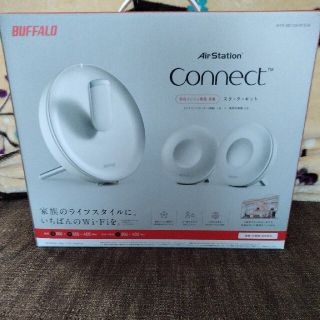 バッファロー(Buffalo)のAirStation connect WTR-M2133HP/E2S(その他)