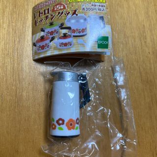 エポック(EPOCH)のレトロ　キッチングッズ　ガチャガチャ(調理道具/製菓道具)