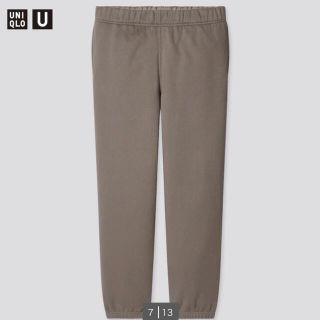 ユニクロ(UNIQLO)のUNIQLO U ユニクロ ストレートスウェットパンツ カーキ M(その他)