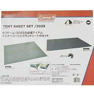 週末限定価格　新品未使用 コールマン Coleman テントシートセット3025