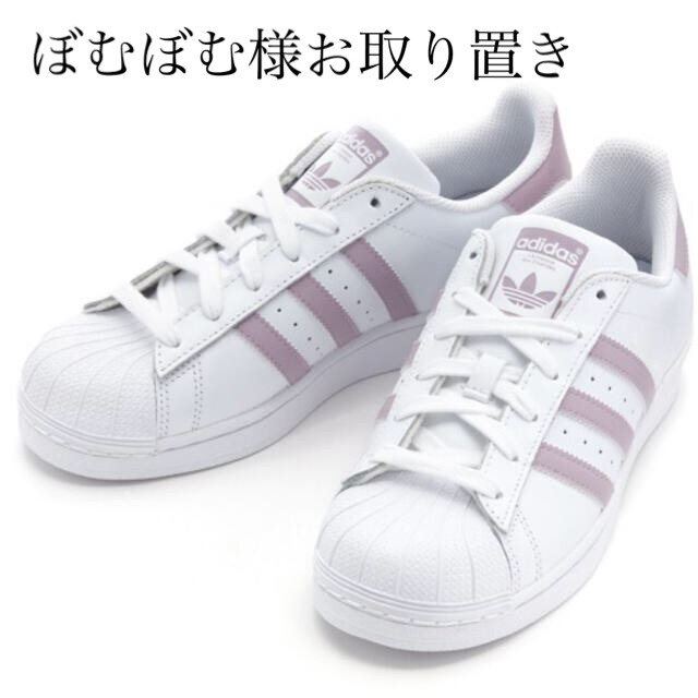 adidas スーパースターW